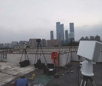 Radar intégré de surveillance au sol de la défense aérienne