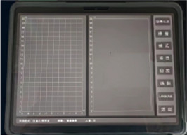 Équipement de radar portable à travers le mur